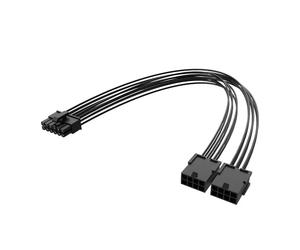 Akasa Two PSU PCIe 8-Pin to GPU 12-Pin Adapter Cable, 450W, Female-to-Male, 30cm, Prefect for RTX 30 series Graphics Cards, AK-CBPW27-30BK