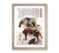 Akashi Ridayu Hidemoto By Utagawa Kuniyoshi Asian Japanese Framed Print | A4 Oak Framed Wall Art | Ready to Hang | Asian Nature Picture | Living Room Bedroom Lounge Office