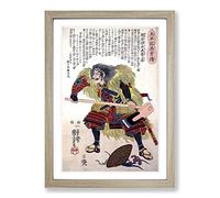 Akashi Ridayu Hidemoto by Utagawa Kuniyoshi Framed Print | A2 Oak Framed Wall Art | Ready to Hang | Modern Nature Picture | Living Room Bedroom Lounge Office
