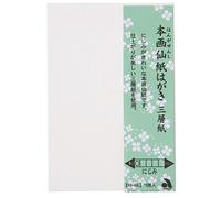 Akashiya Etegami Postcard Size Paper - 3-Layer Hongasen Paper - Sheets by Akashiya