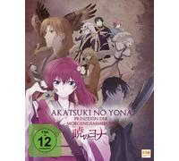 AKATSUKI NO YONA-GESAMTED - MO [Blu-ray] [2014]