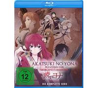 Akatsuki no Yona - Prinzessin der Morgendämmerung: Die komplette Serie [Blu-ray]
