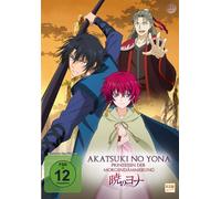 Akatsuki No Yona - Prinzessin der Morgendämmerung - Volume 2 (Episode 06-1 (DVD)
