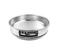 Akatsukiqi Multi-Purpose Stainless Steel Sieve Sifting Strainer Mesh Drum- 20cm - Ideal For Food Preparation, Cooking & Baking. (Color : 100 Mesh 0.154mm)