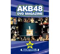 AKB48 DVD MAGAZINE VOL.5 AKB48 19TH SINGLE SENBATSU JYANKEN TAIKAI(2DVD+BOOKLET)