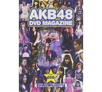 AKB48 DVD MAGAZINE VOL.5B::AKB48 19thシングル選抜じゃんけん大会 51のリアル~Bブロック編