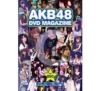 AKB48 DVD MAGAZINE VOL.5C::AKB48 19thシングル選抜じゃんけん大会 51のリアル~Cブロック編