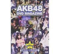 AKB48 DVD MAGAZINE VOL.5D::AKB48 19thシングル選抜じゃんけん大会 51のリアル~Dブロック編