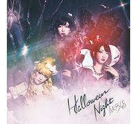 Akb48 - Halloween Night (Type A) (CD+DVD) [Japan CD] KIZM-393