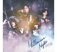 Akb48 - Halloween Night (Type B) (CD+DVD) [Japan CD] KIZM-395