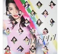 AKB48 - High Tension/Ltd CD+DVD Deluxe Version A [Import]