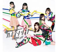 AKB48 - High Tension: Type-II
