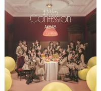 AKB48 - Masaka No Confession - Version A (CD + Blu-Ray)