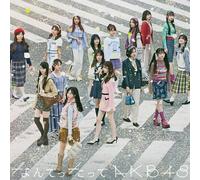 AKB48-Nante Tatte AKB 48-JAPAN CD+Blu-ray First Press Ltd/Ed