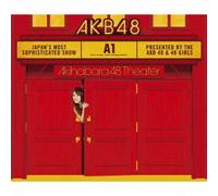 AKB48 - team A 1st stage PARTYが始まるよ ~studio recordings コレクション~