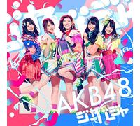 AKB48 - Untitled (Limited-Iv)