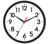 AKCISOT Wall Clock, Modern Small Wall Clocks Battery Operated 8 Inch, Silent Non-Ticking Analog Classic for Office, Home, Bathroom, Kitchen, Bedroom, School(Black)