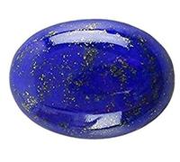 AKELVI GEMS Natural Lapis Lazuli Gemstone Genuine Lajward Stone Lab Certified Loose Stone Rashi Ratan Original Astrological Purpose, 8.00 to 8.95 Carat (8.69 to 9.83 Ratti)