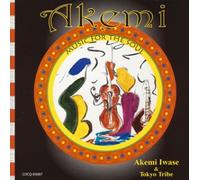 Akemi Music for the Soul