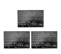 Akfldms 3Pc Full Size Russian Keyboard Stickers Letter Alphabet Layout Sticker Key for Laptop Desktop PC Russian - White Letters