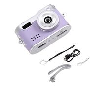 Akfldms Digital Camera Mini Retro Campus Design with 0.96 Inch Screen Portable Video Camera Outdoor Travel Kids Camcorder Device