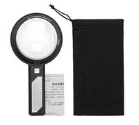Akfldms Reading with LED Light 8x Main Lens+ 12x Auxiliary Lens Rechargeable Handheld Magnifier Antique Appraisal Collectible Tools