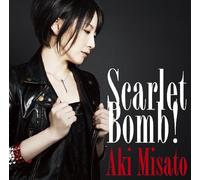 Aki Misato - Needless Opening Theme