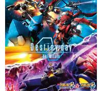 Aki Misato - Super Robot Taisen Og Infinite Battle (Ps3) Outro Theme: Destiny Day [Japan CD] LACM-14171