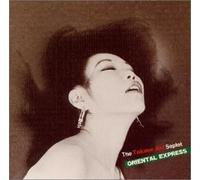 Aki Takase - Oriental Express