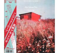 Aki Takase Trio - Song for Hope [VINYL]