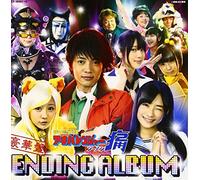Akiba Ranger - Season 2 Ending Album (2CDS) [Japan CD] COCX-38082