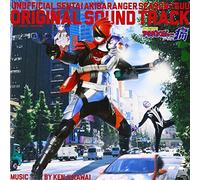 Akiba Ranger - Season 2 O.S.T. [Japan CD] COCX-38069