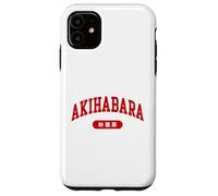 Akihabara Tokyo Japan Minimalist Collegiate Lettering Case for iPhone 11