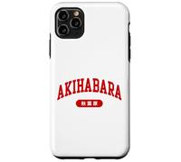 Akihabara Tokyo Japan Minimalist Collegiate Lettering Case for iPhone 11 Pro Max