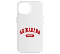 Akihabara Tokyo Japan Minimalist Collegiate Lettering Case for iPhone 14