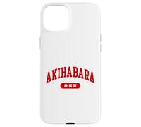Akihabara Tokyo Japan Minimalist Collegiate Lettering Case for iPhone 15 Plus