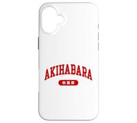 Akihabara Tokyo Japan Minimalist Collegiate Lettering Case for iPhone 16 Plus