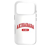 Akihabara Tokyo Japan Minimalist Collegiate Lettering Case for iPhone 17 Pro