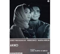Akiko – DVD – Italian Import – CG Entertainment