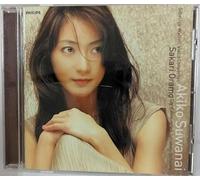 Akiko Suwanai - Sibelius/Walton: Violin Concert