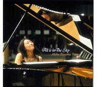 Akiko Toyama Trio - All Is in the Sky