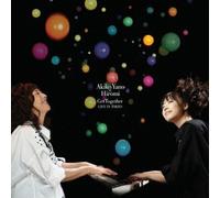 Akiko Yano * Hiromi Uehara - Get Together Live In Tokyo [Japan CD] UCCT-1233