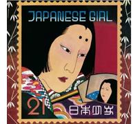 Akiko Yano - Japanese Girl [SHM-CD]