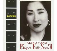 Akiko Yano - Super Folk Song [Japan LTD Blu-spec CD II] MHCL-30075