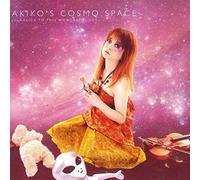 Akiko's Cosmo Space - Julähsica To This Wonderful Day