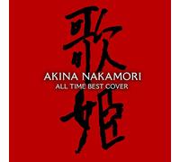 Akina Nakamori - All Time Best -Uta Hime(Cover)
