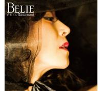 AKINA NAKAMORI BELIE NEW LP