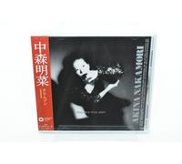 Akina Nakamori-CRIMSON-JAPAN CD