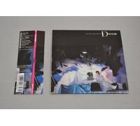 Akina Nakamori - D404me