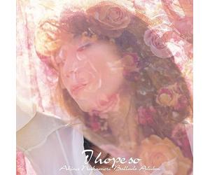 Akina Nakamori - I Hope So - Ballad Album [VINYL]